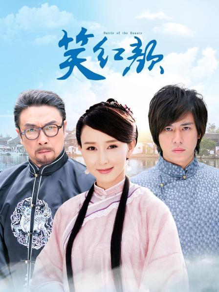 吴梦梦人妻ntr